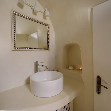 Apartament Kamares (adults Only) *